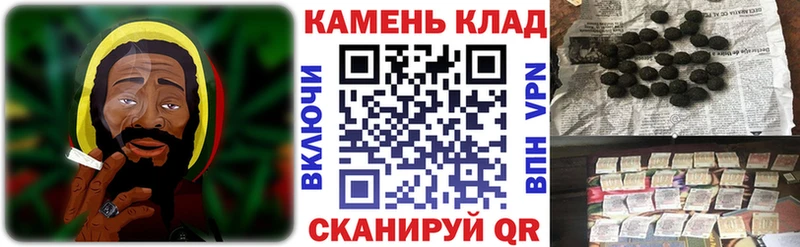 Какие есть наркотики Зубцов Гашиш Мефедрон