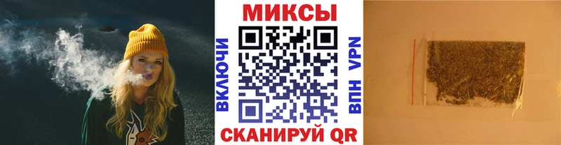 цены   это какой сайт  БУТИРАТ буратино  Зубцов 