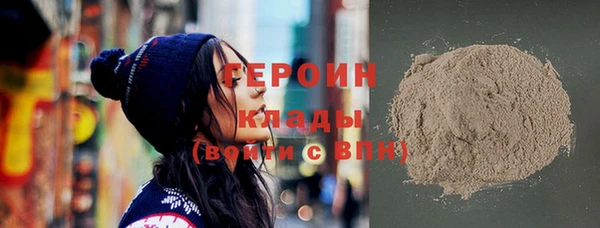 а пвп мука Нестеровская