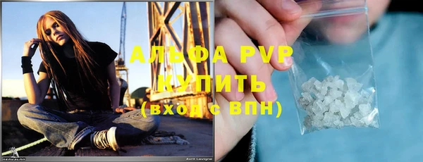 меф VHQ Фёдоровский
