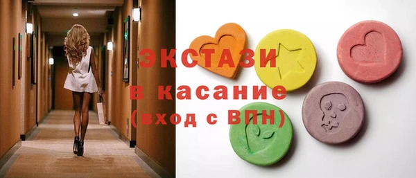 трава Горняк
