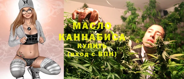 трава Горняк