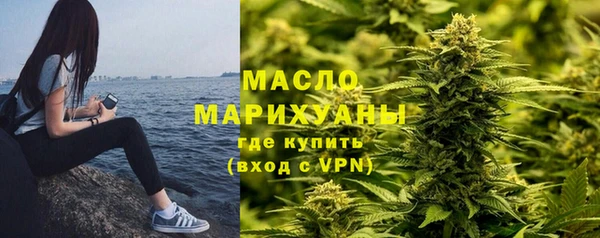 трава Горняк
