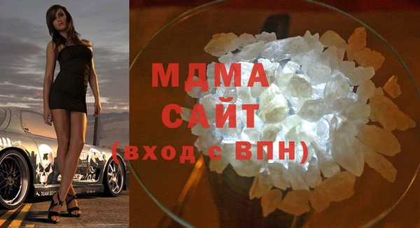 трава Горняк