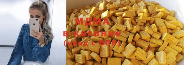 трава Горняк
