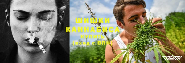 первитин Горно-Алтайск