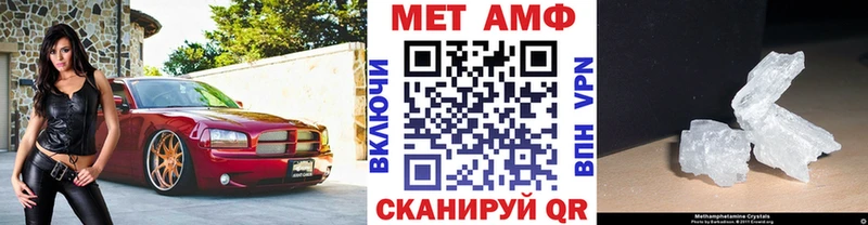 Первитин пудра  Зубцов 